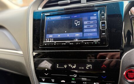 Honda Shuttle II, 2020 год, 1 690 000 рублей, 25 фотография