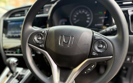 Honda Shuttle II, 2020 год, 1 690 000 рублей, 23 фотография