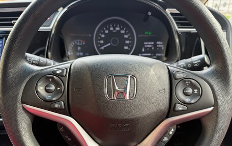 Honda Shuttle II, 2020 год, 1 690 000 рублей, 33 фотография