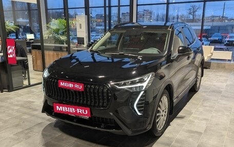 Haval Jolion, 2025 год, 2 789 000 рублей, 2 фотография