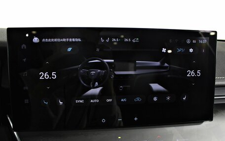 Toyota Camry, 2025 год, 4 940 000 рублей, 24 фотография