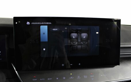 Toyota Camry, 2025 год, 4 940 000 рублей, 25 фотография