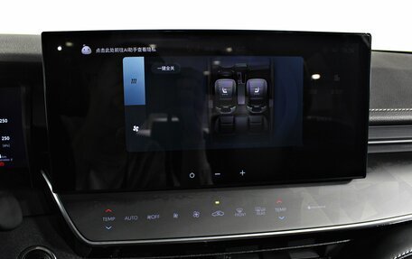 Toyota Camry, 2025 год, 4 940 000 рублей, 26 фотография