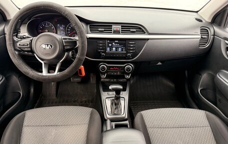 KIA Rio IV, 2020 год, 1 350 000 рублей, 8 фотография