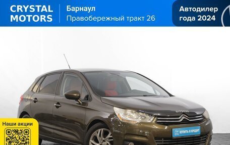 Citroen C4 II рестайлинг, 2011 год, 599 000 рублей, 2 фотография