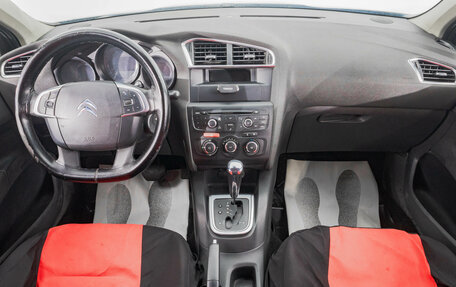 Citroen C4 II рестайлинг, 2011 год, 599 000 рублей, 11 фотография