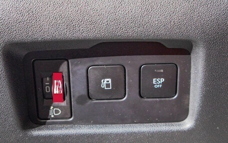 Citroen C4 II рестайлинг, 2011 год, 599 000 рублей, 14 фотография