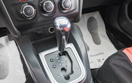 Citroen C4 II рестайлинг, 2011 год, 599 000 рублей, 21 фотография