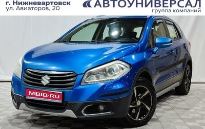 Suzuki SX4 II рестайлинг, 2014 год, 990 000 рублей, 1 фотография