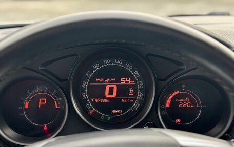 Citroen C4 II рестайлинг, 2013 год, 620 000 рублей, 10 фотография