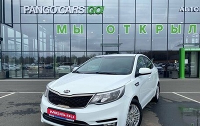 KIA Rio III рестайлинг, 2016 год, 876 000 рублей, 1 фотография