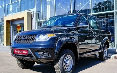ЛуАЗ Pickup, 2025 год, 1 931 000 рублей, 1 фотография