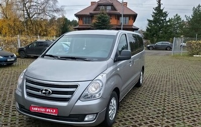 Hyundai H-1 II рестайлинг, 2017 год, 1 650 000 рублей, 1 фотография