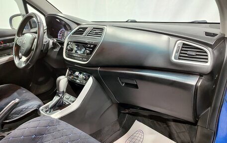 Suzuki SX4 II рестайлинг, 2014 год, 990 000 рублей, 14 фотография