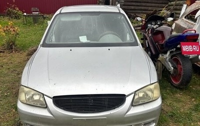 Hyundai Accent II, 2006 год, 140 000 рублей, 1 фотография