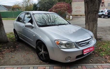 KIA Cerato I, 2005 год, 555 000 рублей, 1 фотография