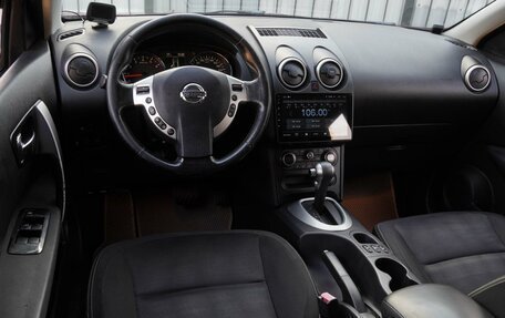 Nissan Qashqai, 2013 год, 750 000 рублей, 6 фотография