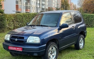 Suzuki Grand Vitara, 1999 год, 370 000 рублей, 1 фотография
