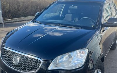 SsangYong Actyon II рестайлинг, 2011 год, 820 000 рублей, 1 фотография