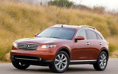 Infiniti FX I, 2007 год, 1 020 000 рублей, 1 фотография