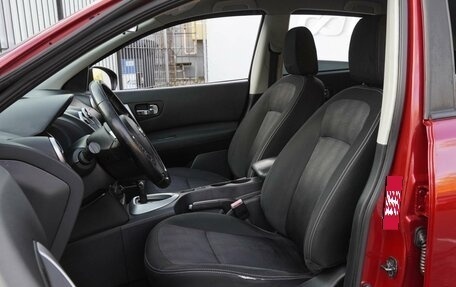 Nissan Qashqai, 2013 год, 750 000 рублей, 10 фотография