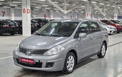 Nissan Tiida, 2008 год, 549 000 рублей, 1 фотография