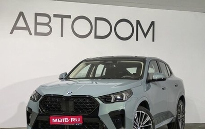 BMW X2, 2025 год, 6 480 000 рублей, 1 фотография