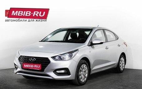 Hyundai Solaris II рестайлинг, 2017 год, 1 250 000 рублей, 1 фотография