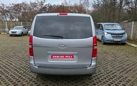 Hyundai H-1 II рестайлинг, 2017 год, 1 650 000 рублей, 3 фотография