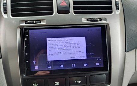 KIA Cerato I, 2005 год, 555 000 рублей, 16 фотография