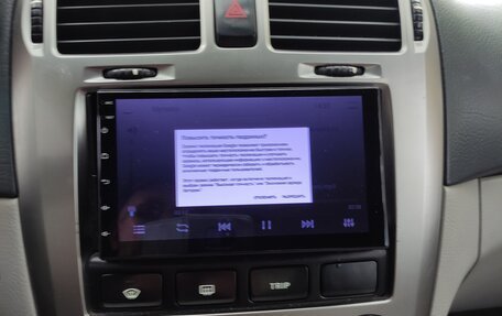 KIA Cerato I, 2005 год, 555 000 рублей, 13 фотография