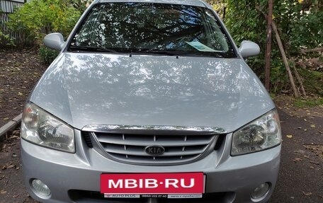 KIA Cerato I, 2005 год, 555 000 рублей, 22 фотография