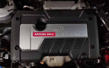 KIA Cerato I, 2005 год, 555 000 рублей, 35 фотография