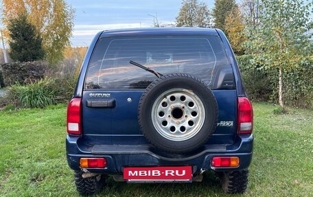 Suzuki Grand Vitara, 1999 год, 370 000 рублей, 4 фотография