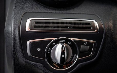 Mercedes-Benz C-Класс, 2014 год, 2 100 000 рублей, 15 фотография