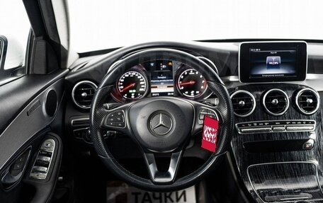 Mercedes-Benz C-Класс, 2014 год, 2 100 000 рублей, 10 фотография