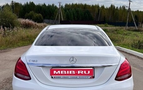 Mercedes-Benz C-Класс, 2014 год, 2 100 000 рублей, 8 фотография