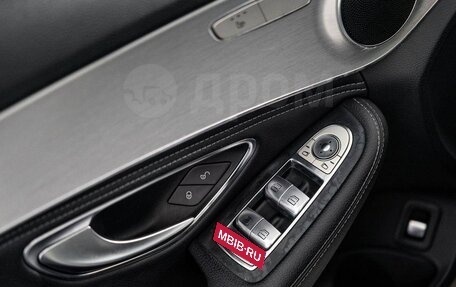 Mercedes-Benz C-Класс, 2014 год, 2 100 000 рублей, 11 фотография