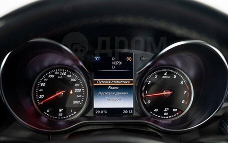 Mercedes-Benz C-Класс, 2014 год, 2 100 000 рублей, 17 фотография