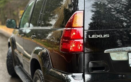 Lexus GX I, 2003 год, 1 990 000 рублей, 12 фотография