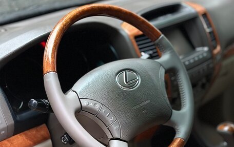 Lexus GX I, 2003 год, 1 990 000 рублей, 18 фотография