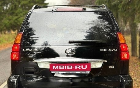 Lexus GX I, 2003 год, 1 990 000 рублей, 7 фотография