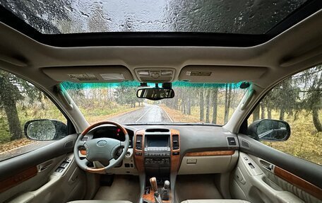 Lexus GX I, 2003 год, 1 990 000 рублей, 24 фотография