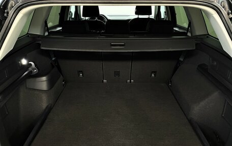 Skoda Kodiaq I, 2018 год, 2 305 000 рублей, 13 фотография