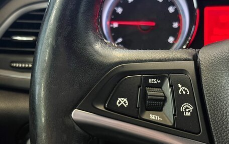 Opel Astra J, 2014 год, 785 000 рублей, 8 фотография