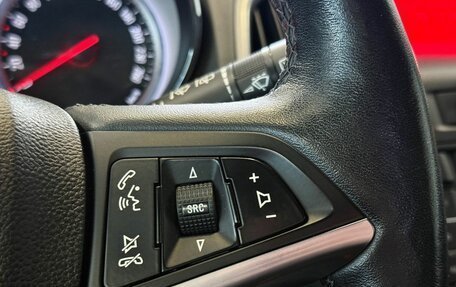 Opel Astra J, 2014 год, 785 000 рублей, 9 фотография