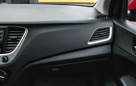 Hyundai Solaris II рестайлинг, 2017 год, 1 299 000 рублей, 8 фотография