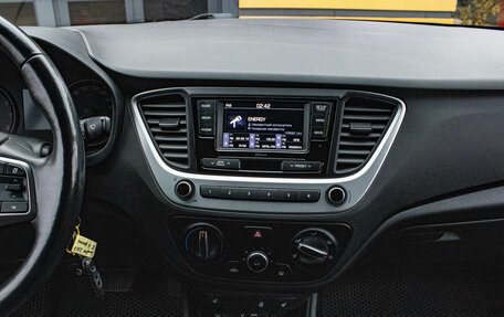 Hyundai Solaris II рестайлинг, 2017 год, 1 299 000 рублей, 7 фотография