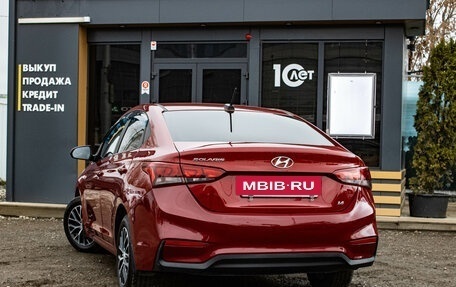 Hyundai Solaris II рестайлинг, 2017 год, 1 299 000 рублей, 4 фотография