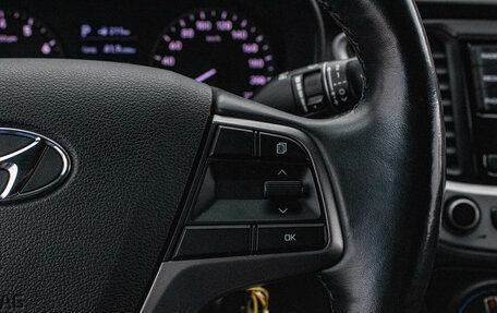 Hyundai Solaris II рестайлинг, 2017 год, 1 299 000 рублей, 16 фотография